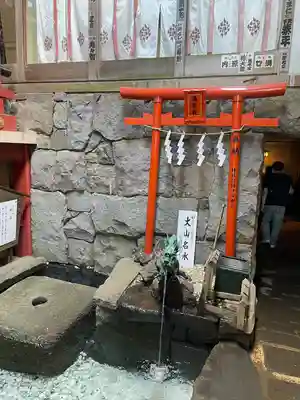 大山阿夫利神社(神奈川県)