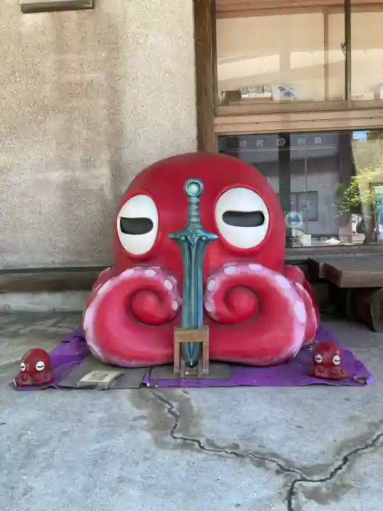 早吸日女神社(大分県)