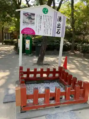 筥崎宮のその他建物