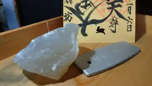 日蓮宗 総本山 塔頭 定林坊(じょうりんぼう)(山梨県)