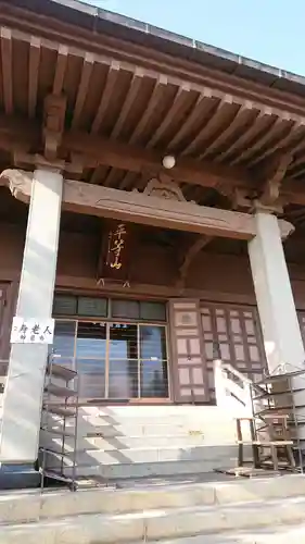 妙音寺の本殿・本堂