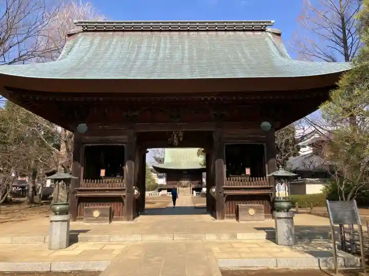 圓融寺の{uncategorized: "未分類", other: "その他", undefined: "問題あり", building: "その他建物", grave: "お墓", sacred_gate: "鳥居", guardian: "狛犬", statue: "像", buddha: "仏像", history: "歴史", nature: "自然", garden: "庭園", animal: "動物", pagoda: "塔", temizu: "手水舎", mountain_gate: "山門・神門", sanctuary: "本殿・本堂", subordinate: "末社・摂社", art: "芸術", scenery: "景色", jizo: "地蔵", ema: "絵馬", goshuin: "御朱印", omikuji: "おみくじ", items: "授与品その他", amulet: "お守り", goshuincho: "御朱印帳", eats: "食事", festival: "お祭り", votive_dance: "神楽", shichigosan: "七五三参", wedding: "結婚式", experience: "体験その他", initially: "初詣", around: "周辺", anti_infection: "感染症対策"}