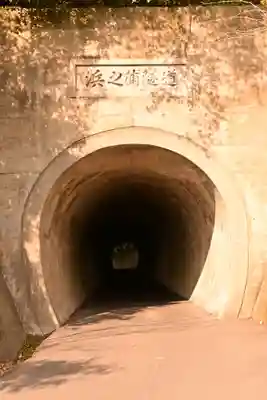 岩子島 厳島神社(広島県)
