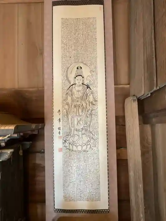 恵利寺の芸術