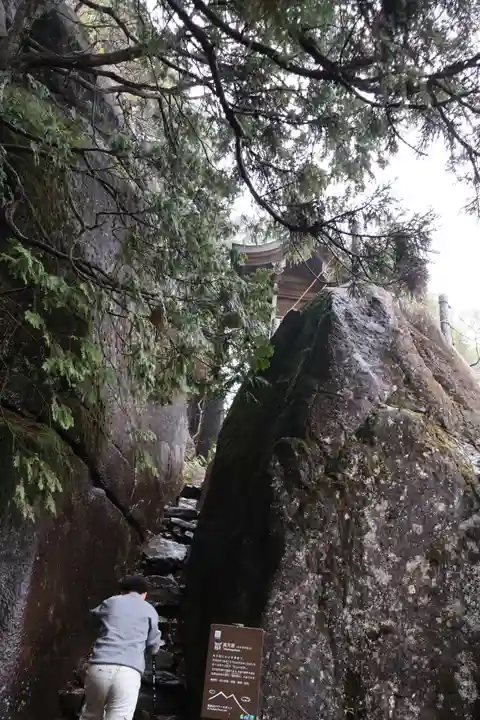 稲村神社(茨城県)