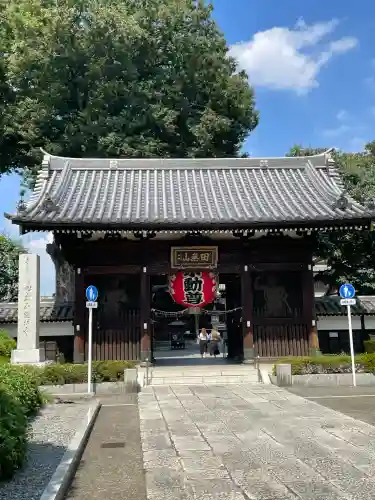 總持寺(東京都)