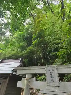 山谷天神(神奈川県)