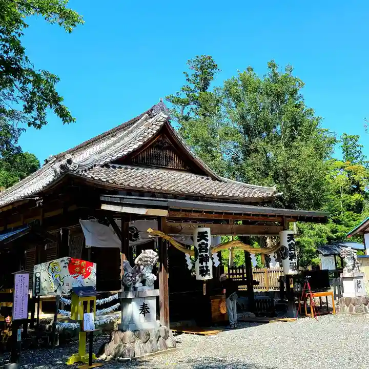 天宮神社の本殿・本堂