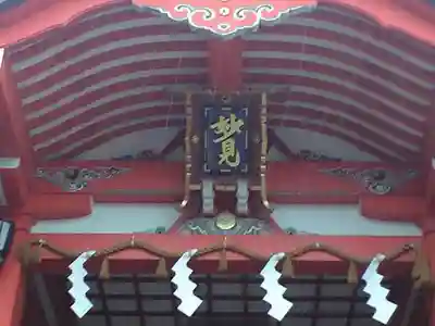 千葉神社の本殿・本堂