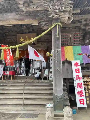 大山寺の本殿・本堂