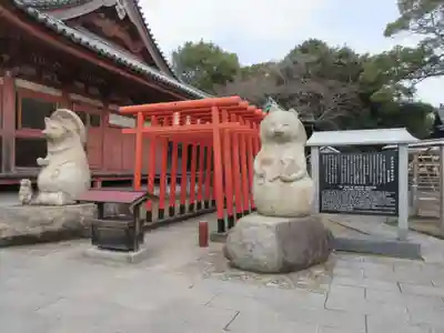 屋島寺(香川県)