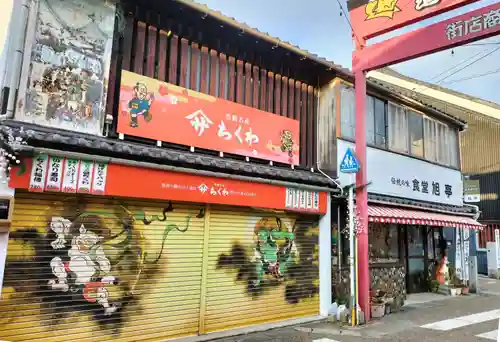 豊川閣　妙厳寺(愛知県)