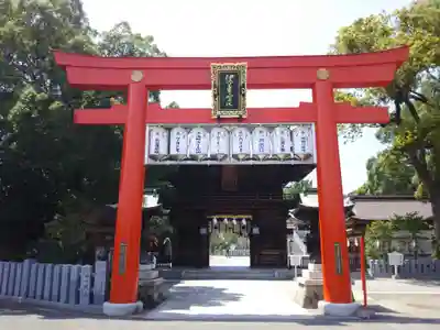伊豫豆比古命神社の鳥居
