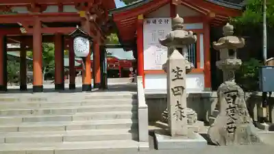 生田神社のその他建物