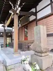 瑞光寺の本殿