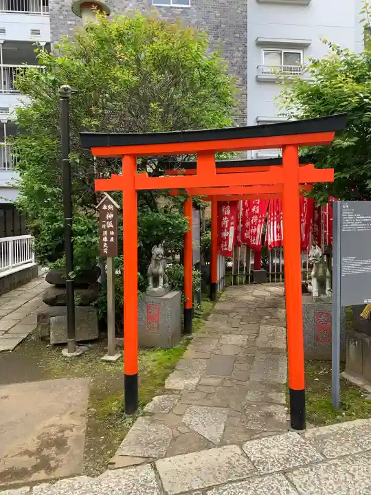 平河天満宮の{uncategorized: "未分類", other: "その他", undefined: "問題あり", building: "その他建物", grave: "お墓", sacred_gate: "鳥居", guardian: "狛犬", statue: "像", buddha: "仏像", history: "歴史", nature: "自然", garden: "庭園", animal: "動物", pagoda: "塔", temizu: "手水舎", mountain_gate: "山門・神門", sanctuary: "本殿・本堂", subordinate: "末社・摂社", art: "芸術", scenery: "景色", jizo: "地蔵", ema: "絵馬", goshuin: "御朱印", omikuji: "おみくじ", items: "授与品その他", amulet: "お守り", goshuincho: "御朱印帳", eats: "食事", festival: "お祭り", votive_dance: "神楽", shichigosan: "七五三参", wedding: "結婚式", experience: "体験その他", initially: "初詣", around: "周辺", anti_infection: "感染症対策"}