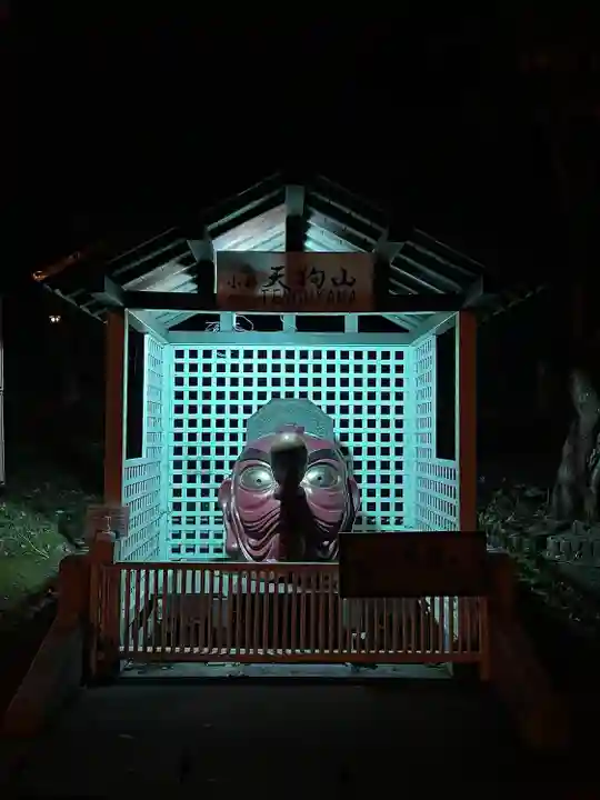 小樽天狗山神社(北海道)