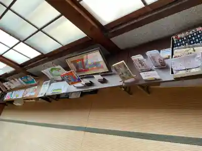 妙法寺(岐阜県)