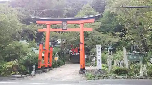 伊那下神社の鳥居