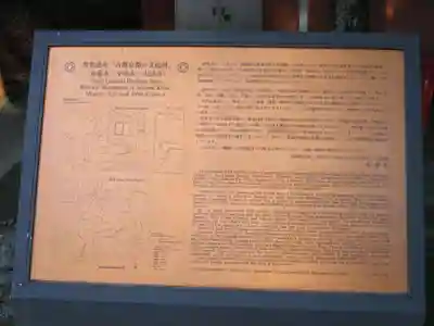 比叡山延暦寺(滋賀県)