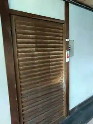 廬山寺（廬山天台講寺）(京都府)