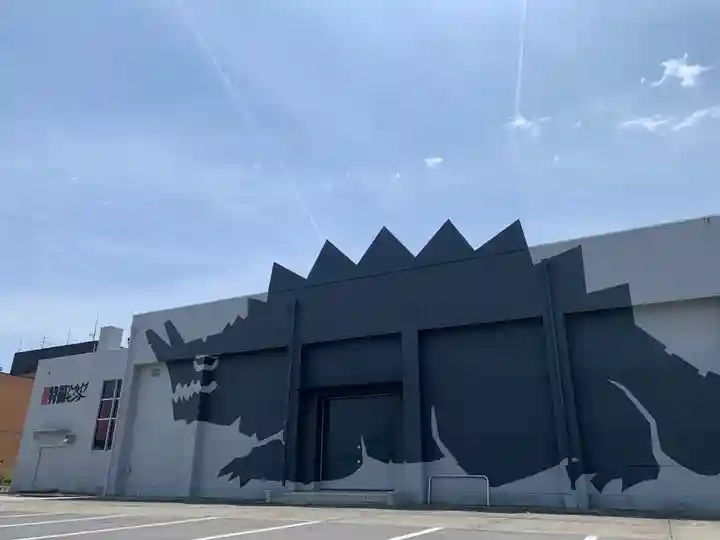 滑川神社 - 仕事と子どもの守り神(福島県)