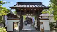 西光寺の山門・神門