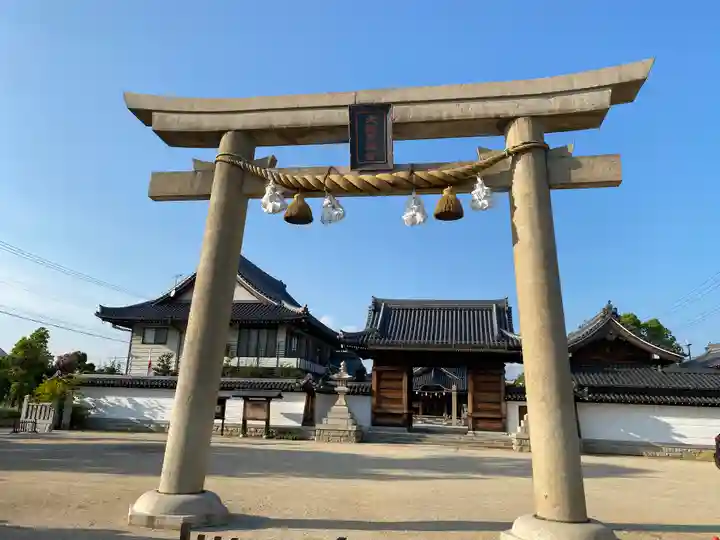 大塩天満宮(兵庫県)