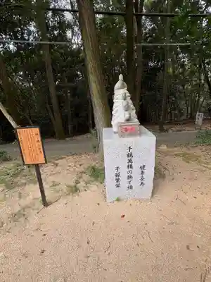 牛窓神社(岡山県)
