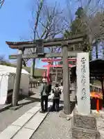 鶴ケ城稲荷神社(福島県)