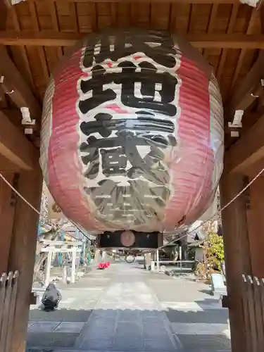 日限地蔵尊 観音院(群馬県)