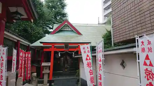 二宮神社の鳥居