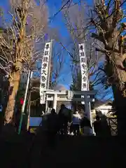 弥生神社の鳥居