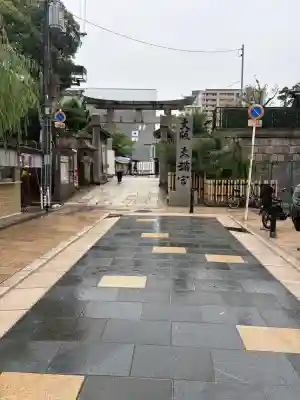 大阪天満宮(大阪府)