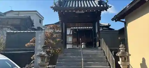 南光寺の山門・神門