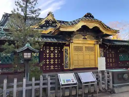 上野東照宮(東京都)