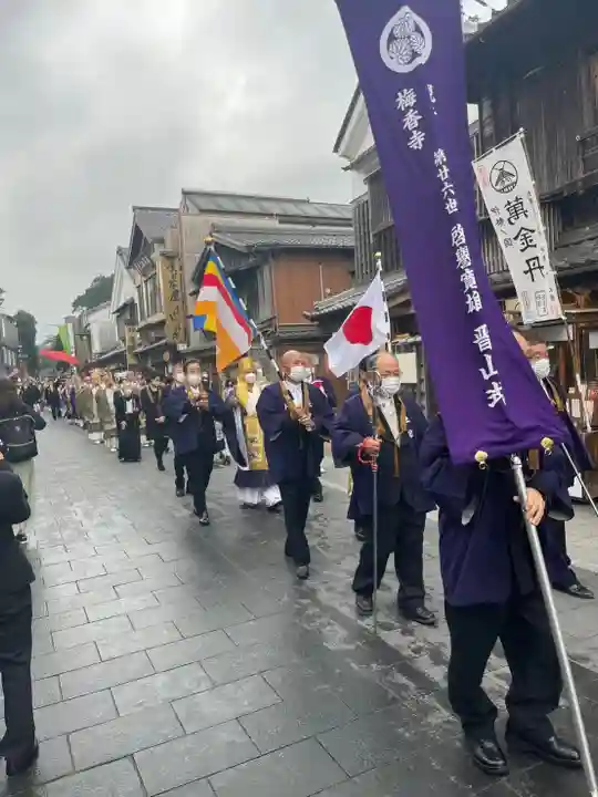 梅香寺のお祭り