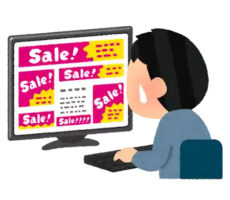 日蓮宗 総本山 塔頭 定林坊(じょうりんぼう)(山梨県)