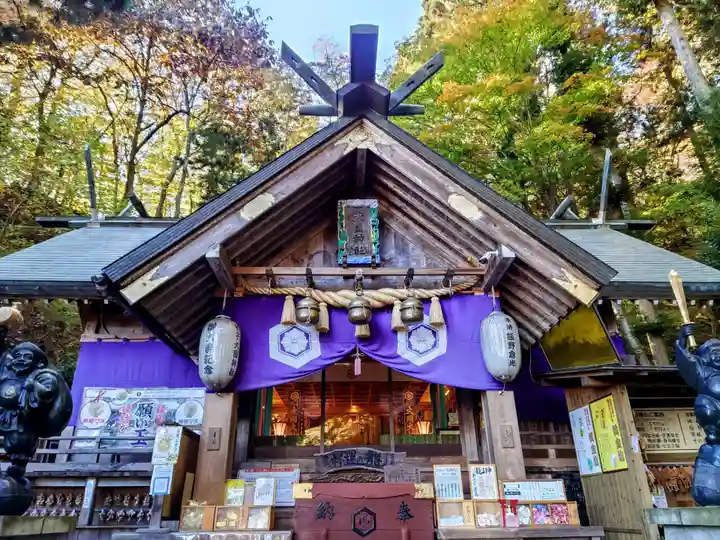 中之嶽神社(群馬県)