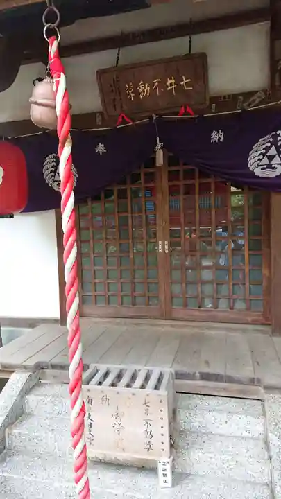 井の頭弁財天(大盛寺)の末社・摂社