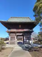 高宗寺(栃木県)