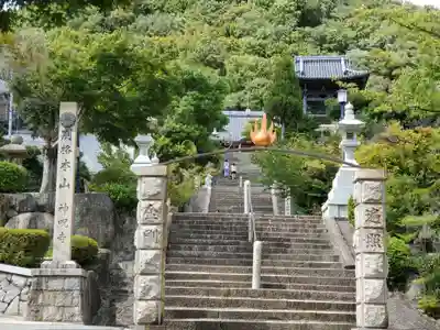 神咒寺のその他建物