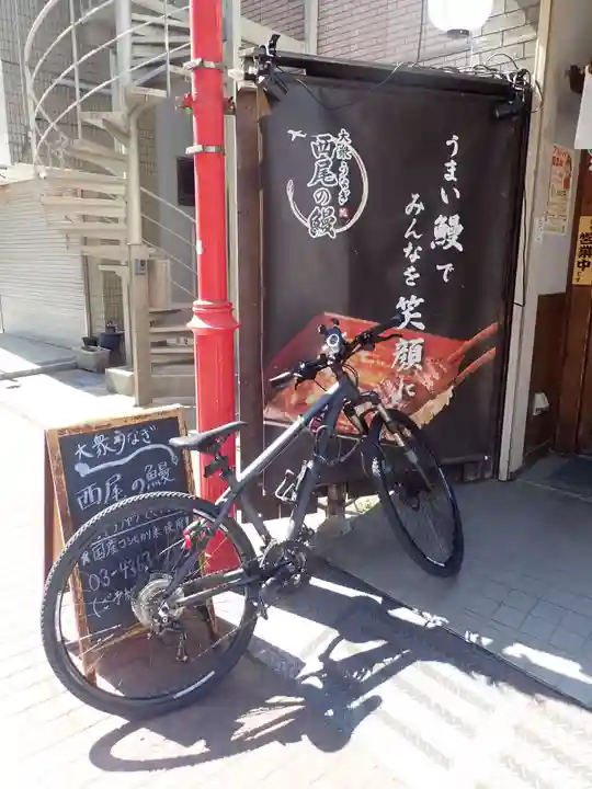 東京羽田 穴守稲荷神社の御朱印