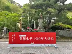 伊勢の国 四天王寺の建物その他