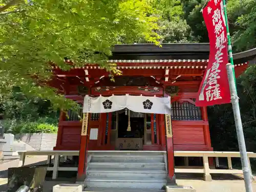 妙法山養老寺の{uncategorized: "未分類", other: "その他", undefined: "問題あり", building: "その他建物", grave: "お墓", sacred_gate: "鳥居", guardian: "狛犬", statue: "像", buddha: "仏像", history: "歴史", nature: "自然", garden: "庭園", animal: "動物", pagoda: "塔", temizu: "手水舎", mountain_gate: "山門・神門", sanctuary: "本殿・本堂", subordinate: "末社・摂社", art: "芸術", scenery: "景色", jizo: "地蔵", ema: "絵馬", goshuin: "御朱印", omikuji: "おみくじ", items: "授与品その他", amulet: "お守り", goshuincho: "御朱印帳", eats: "食事", festival: "お祭り", votive_dance: "神楽", shichigosan: "七五三参", wedding: "結婚式", experience: "体験その他", initially: "初詣", around: "周辺", anti_infection: "感染症対策"}