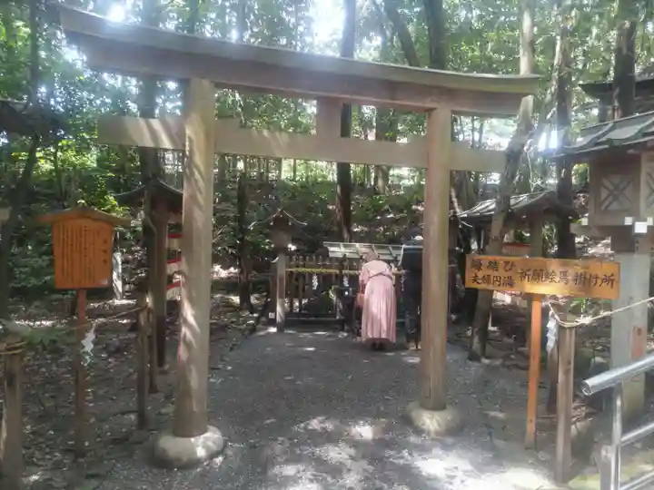 大神神社(奈良県)