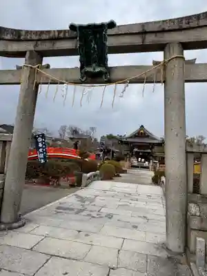 神泉苑(京都府)