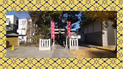 尾久八幡神社(東京都)