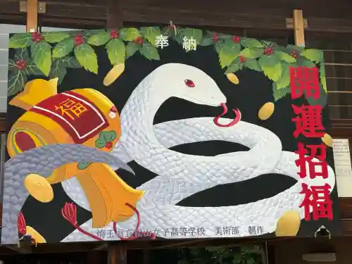 箭弓稲荷神社(埼玉県)