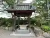天満神社 (水口町高山)(滋賀県)